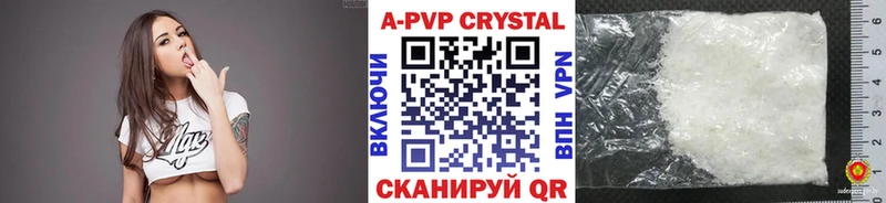 Наркотические вещества Бугуруслан Конопля Альфа ПВП ГАШ Меф Кокаин