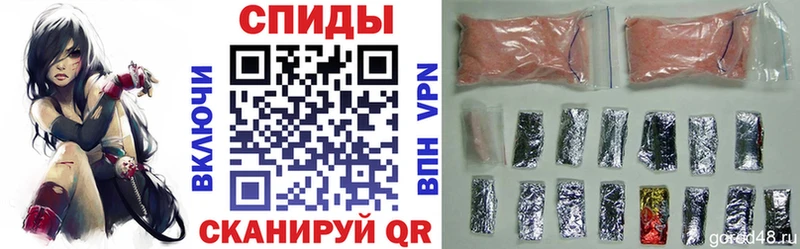 закладки  Бугуруслан  АМФ 97% 