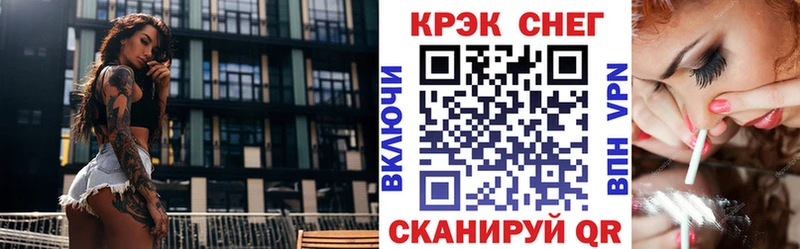 КОКАИН 98% Бугуруслан