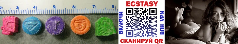 Ecstasy TESLA  площадка телеграм  Бугуруслан 