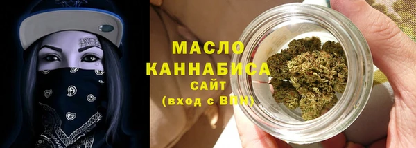 MDMA Богородск