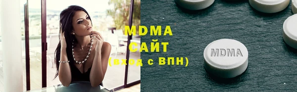 гидропоника Бугульма