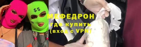 марки lsd Пересвет