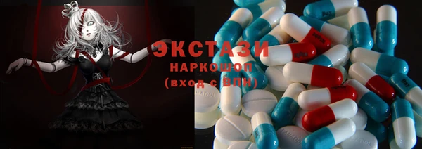 кокаин Богородицк