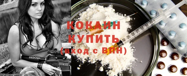 гидропоника Бугульма