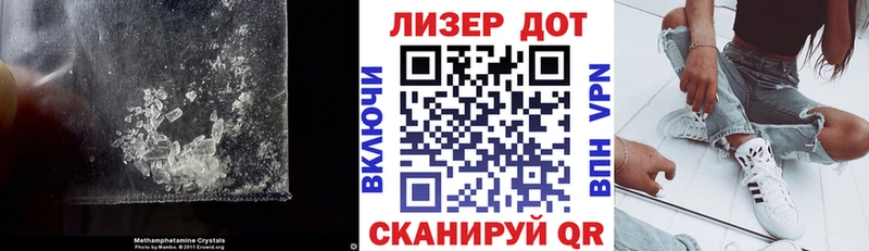 hydra   дарнет шоп  Бугуруслан  Лсд 25 экстази кислота 