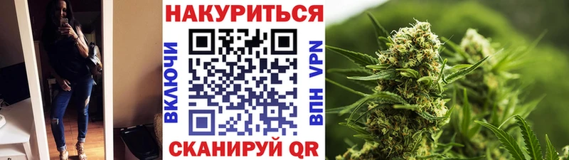 Конопля MAZAR  продажа наркотиков  Бугуруслан 